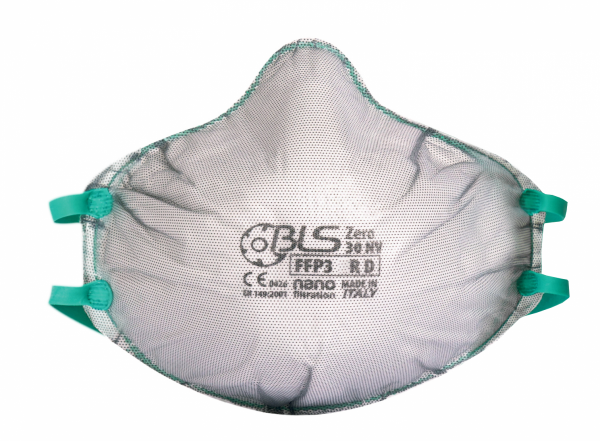 Респіратор BLS226B FFP2 NR D